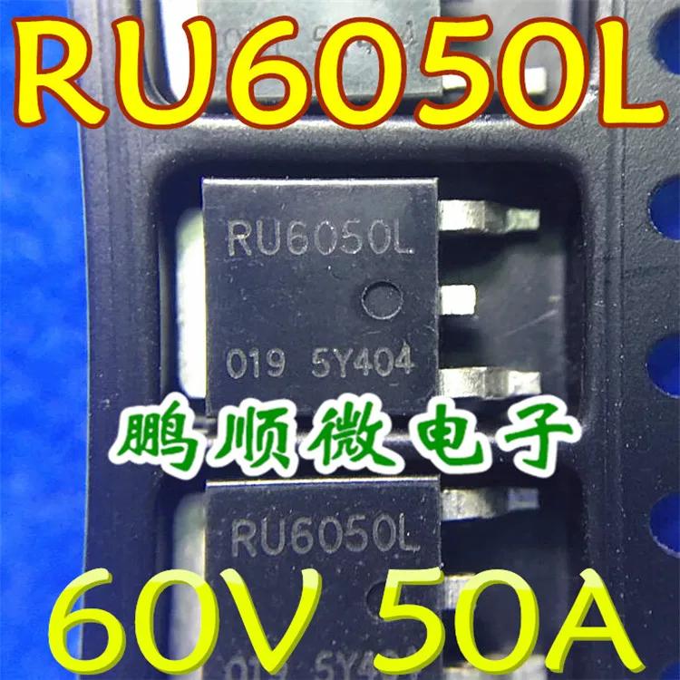 20pcs  ǰ  ȿ Ʈ, RU6050L 50N06 N-ä 60V 50A TO-252 MOS